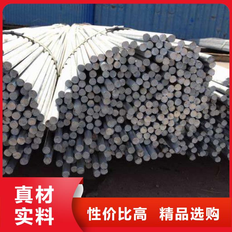 合金圓鋼軸承鋼加工廠