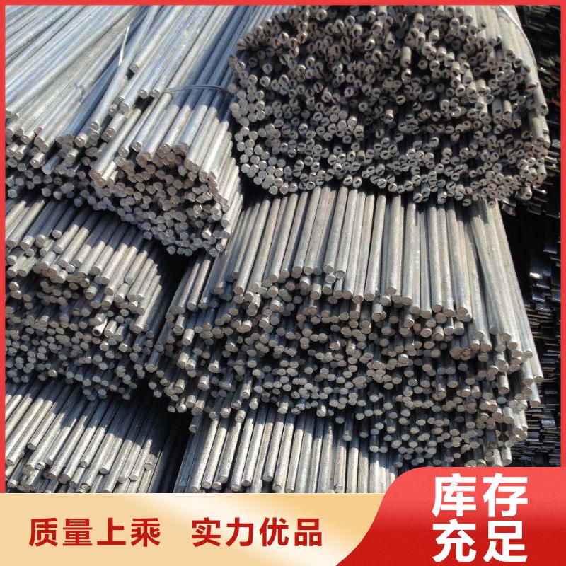 20#圓鋼冷拔圓鋼現(xiàn)貨全