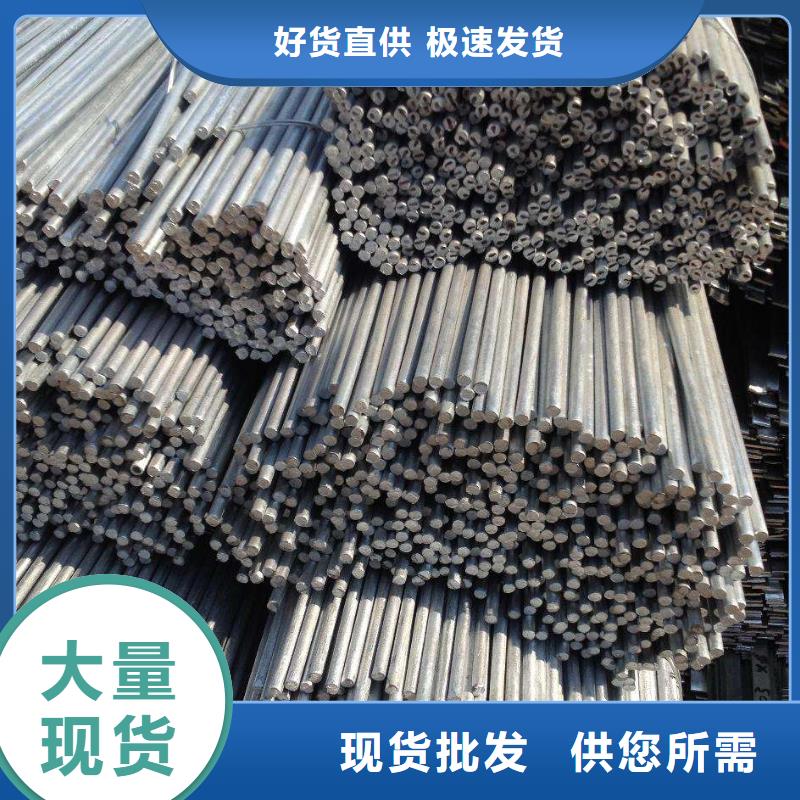 瓊海市供應q235b熱軋圓鋼可訂貨