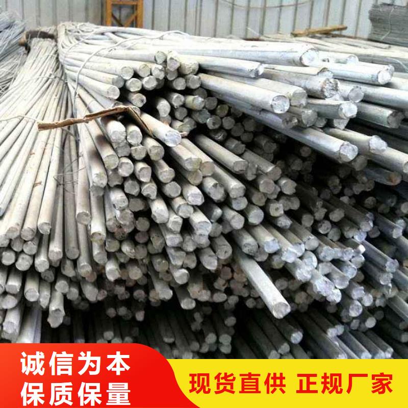 8mm鍍鋅盤圓40Cr圓鋼可切割庫存大廠家新品