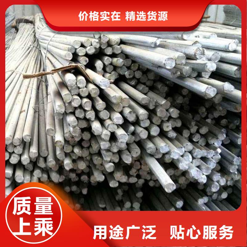 Q345B圓鋼45#圓鋼當天發貨