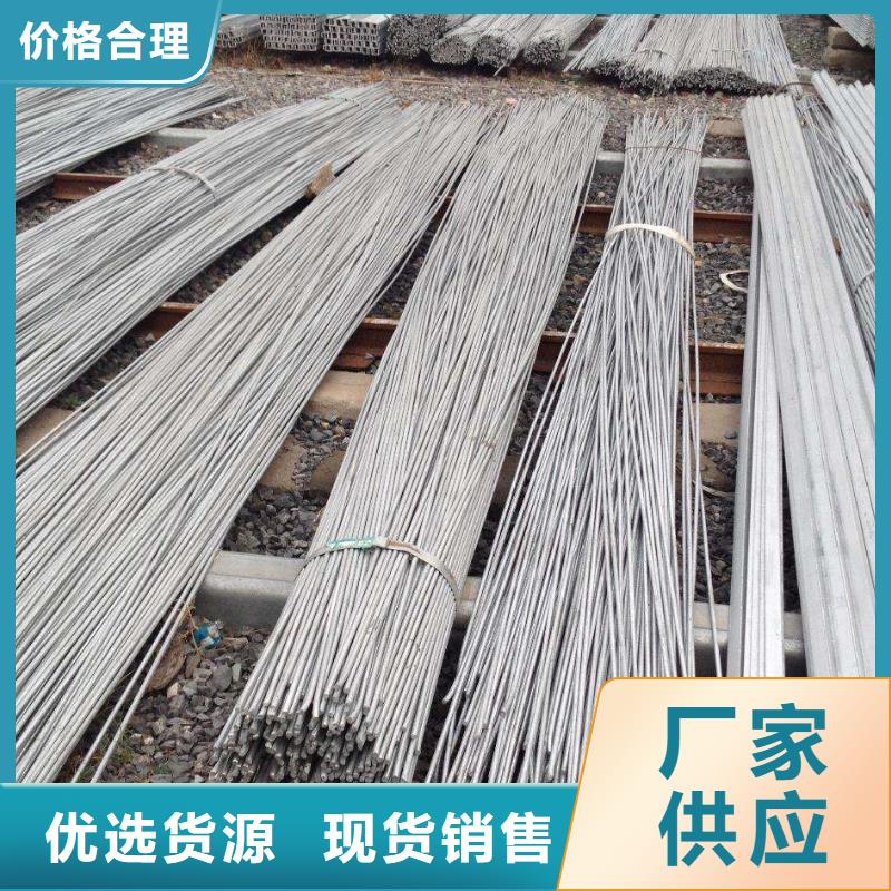 T10碳工圓鋼高耐磨工具鋼工期快本地品牌