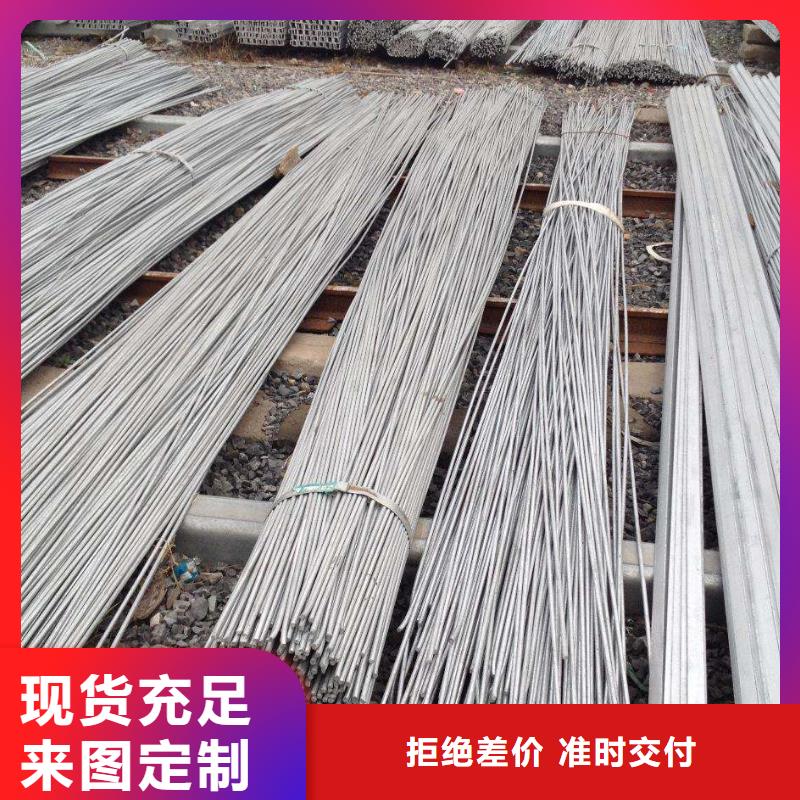 昌江縣避雷工程熱鍍鋅圓鋼現(xiàn)貨全超產(chǎn)品在細(xì)節(jié)