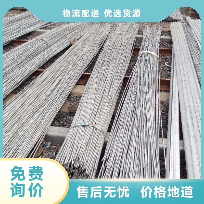 HPB300圓鋼直徑15/16可配送