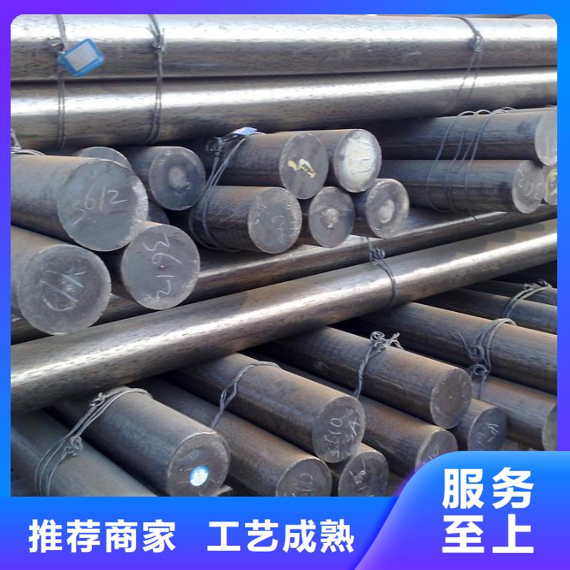 建筑装饰用热镀锌圆钢材质Q235现货全库存齐全厂家直供