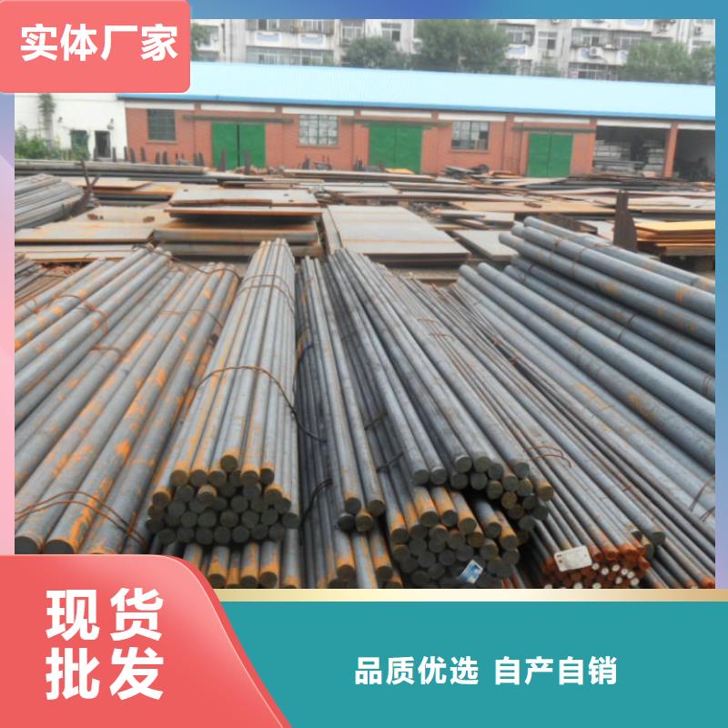 10號(hào)圓鋼20號(hào)圓鋼/圓棒