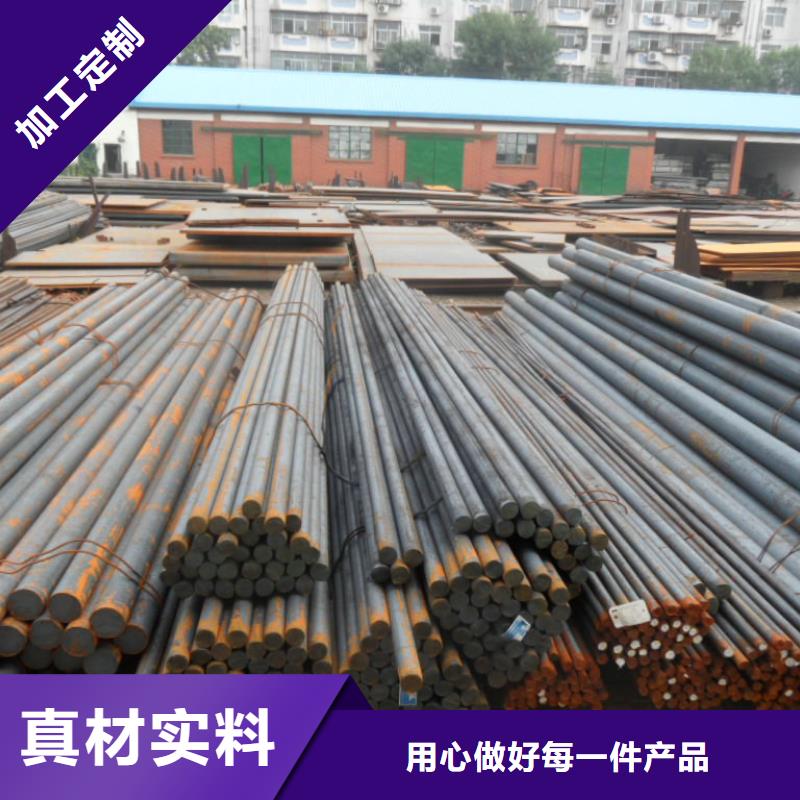 歐標(biāo)S355J2圓鋼耐低溫圓鋼發(fā)貨快一名鋼鐵