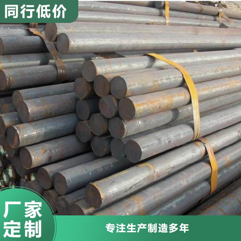 40crmo拉光圓鋼庫存大