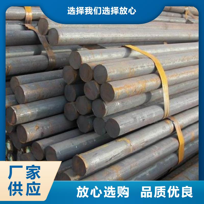 6mm8mm10mm12mm熱鍍鋅圓鋼發貨快