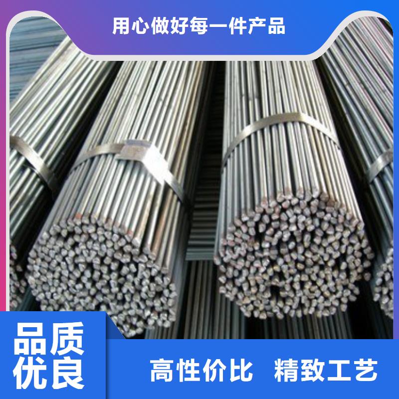 10-200圓鋼45#圓鋼質量好