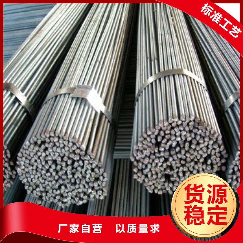 Q235B冷拔圆钢销售处好品质售后无忧