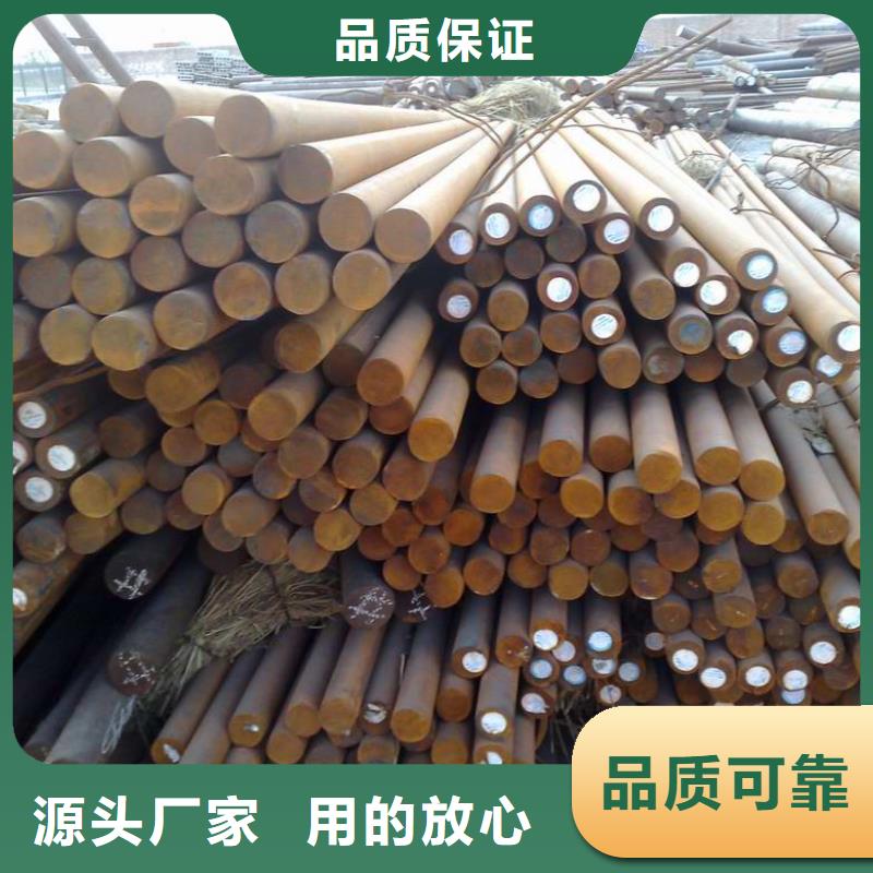 Q235碳鋼圓鋼發貨快同城品牌