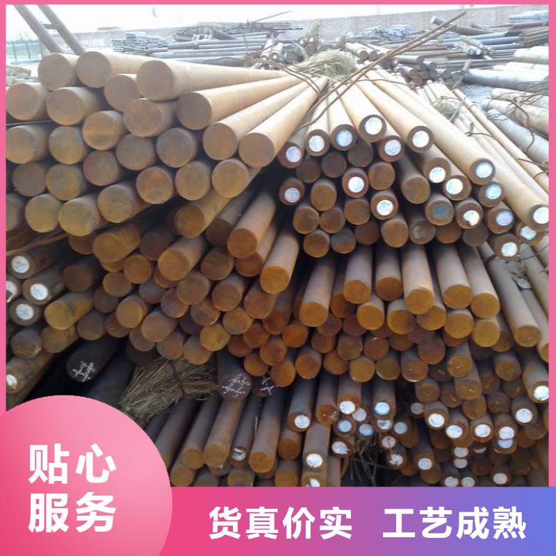 Q345C鍍鋅圓鋼可切割有現(xiàn)貨好貨直銷