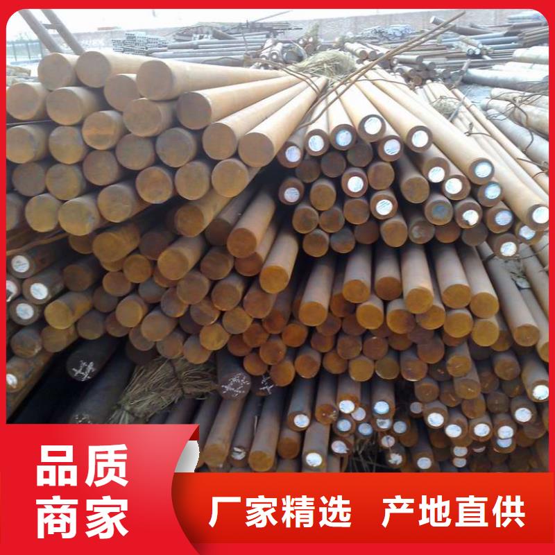40Cr圓鋼12mm-300mm價格