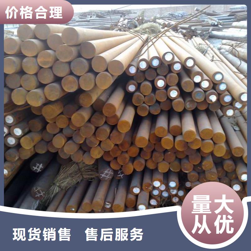 Q345圓鋼40Mn圓鋼批發排產計劃庫存齊全廠家直供