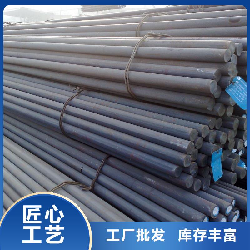 40crmo拉光圓鋼發貨快同城經銷商