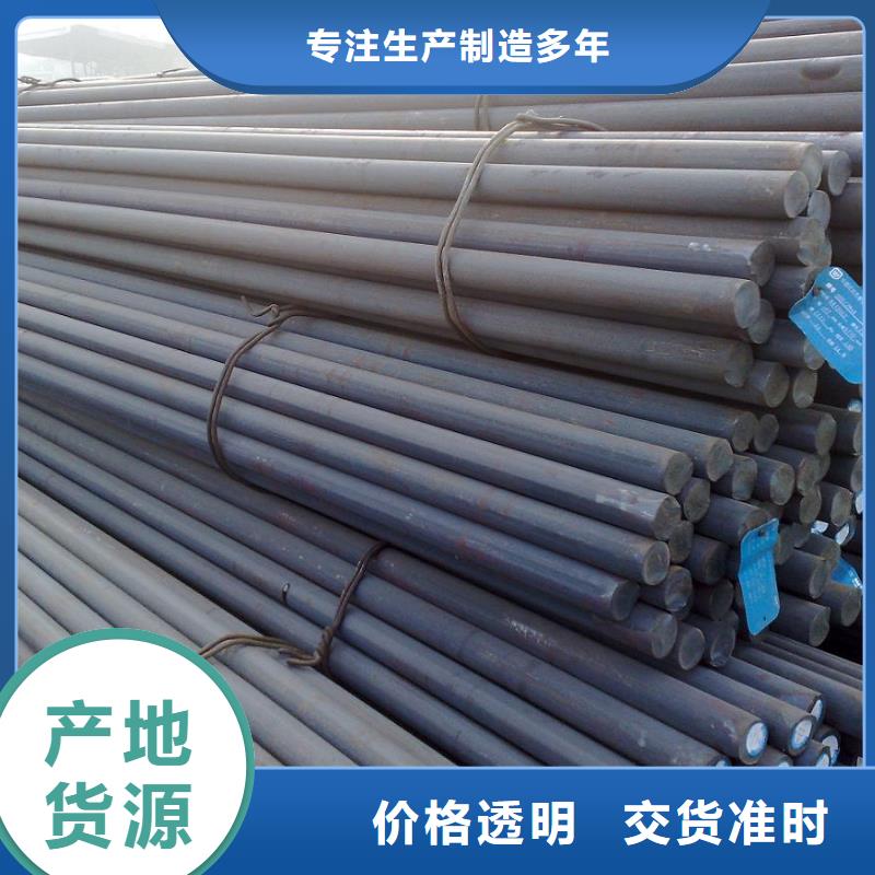 HPB300圓鋼直徑15/16排產(chǎn)計劃