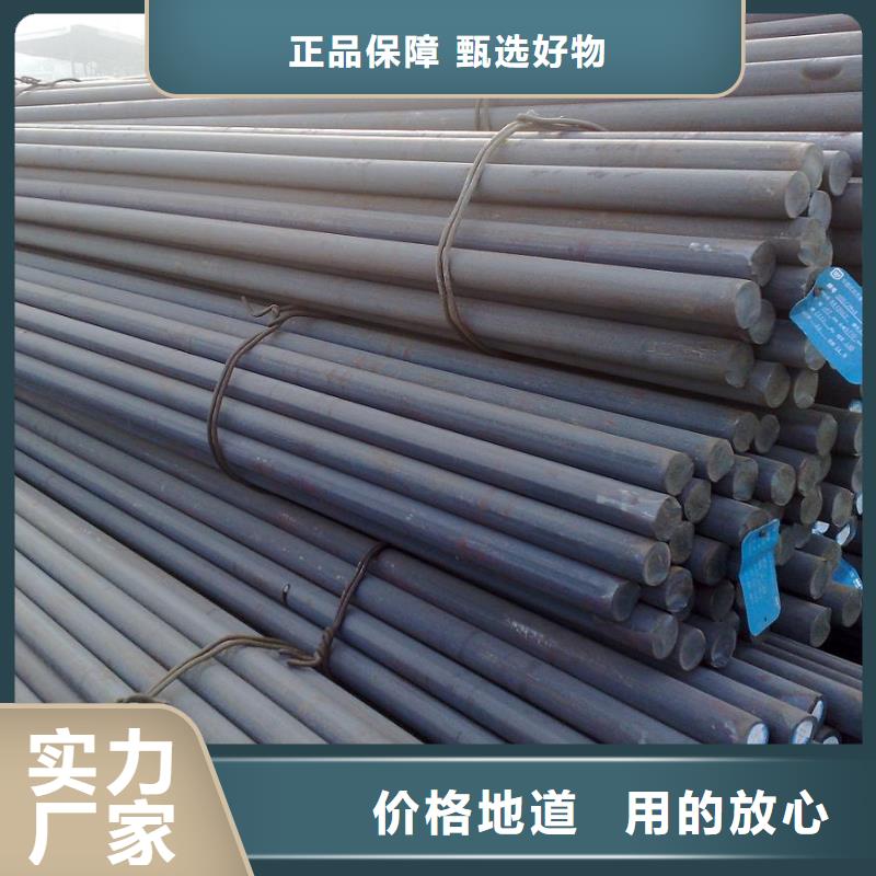 Q345圓鋼40Mn圓鋼批發排產計劃