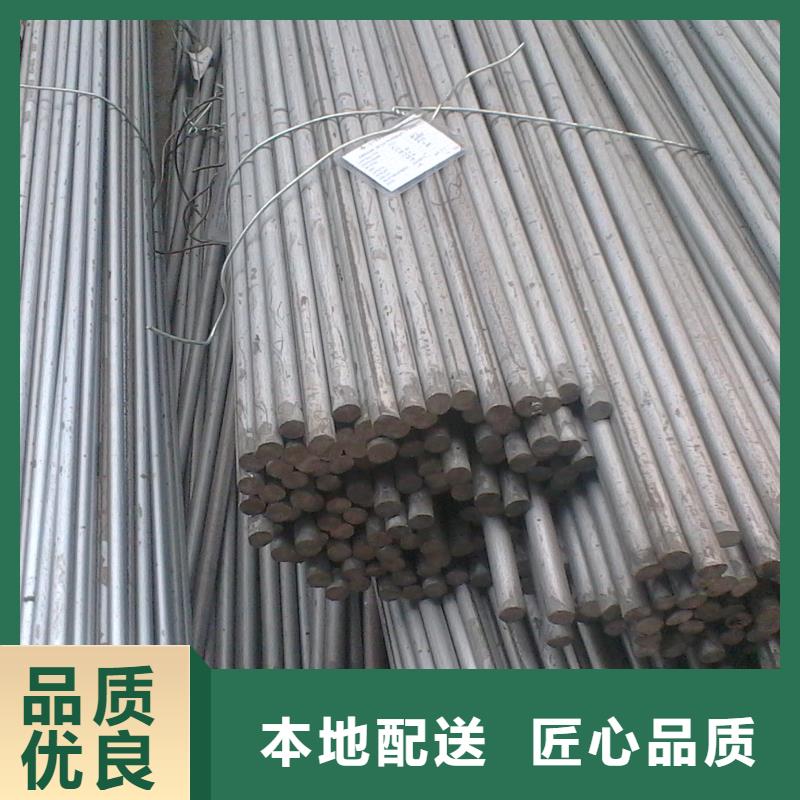 接地圓鋼熱鍍鋅Q235交貨快