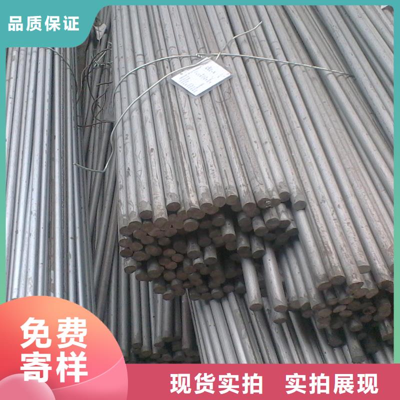 圓鋼安裝指導多年行業積累