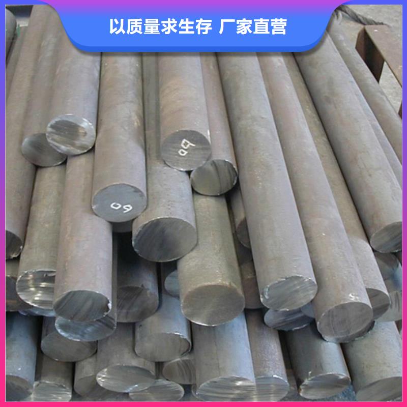 Q345B冷拔圓鋼現貨全