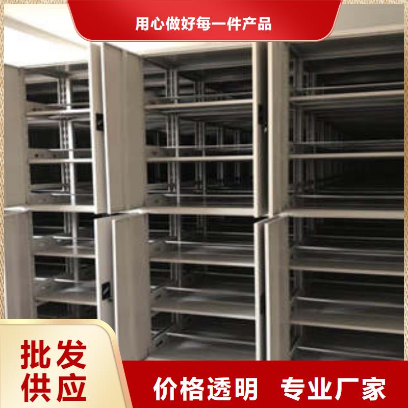 智能回轉(zhuǎn)檔案柜客戶滿意