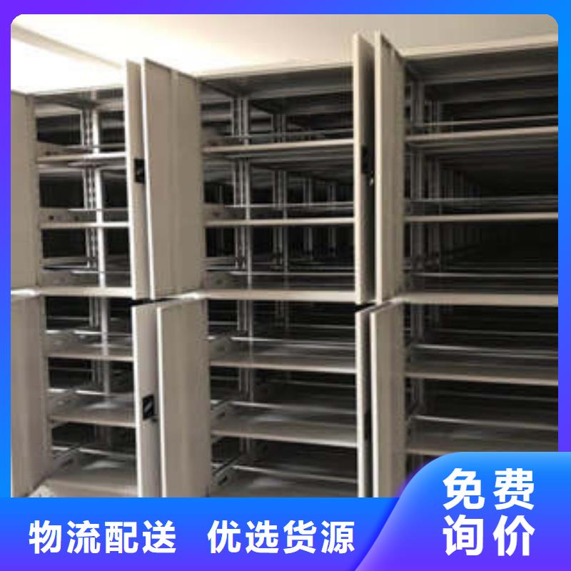 病案密集架求實創新