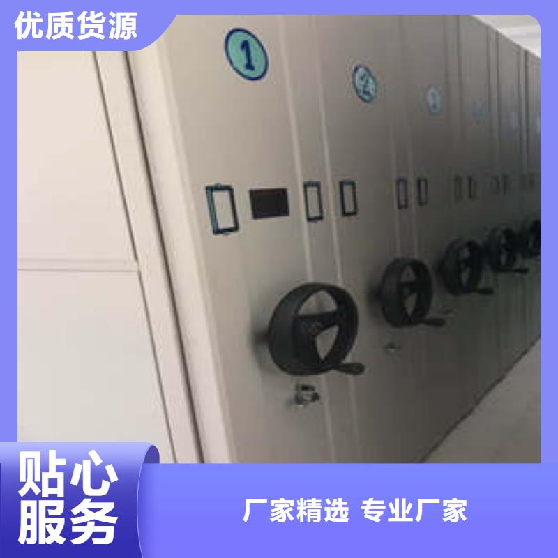 公路管理局智能檔案密集架信譽(yù)良好