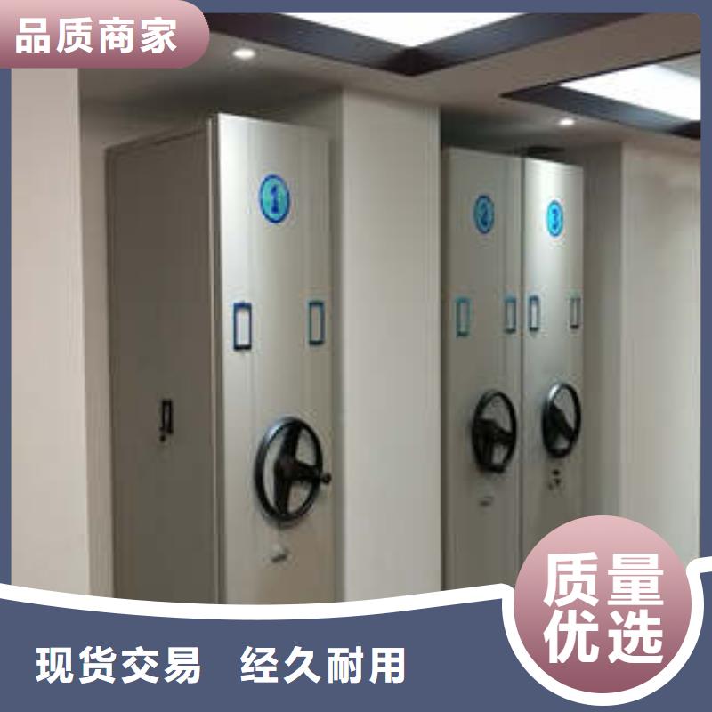 資料室密集架古玩