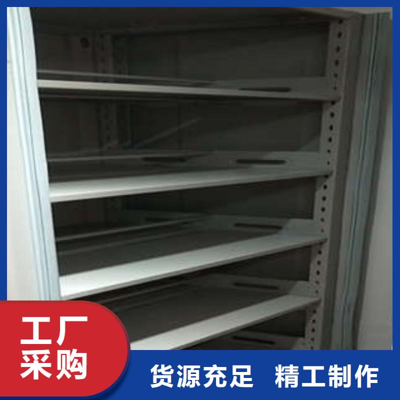 圖書檔案架采購信息