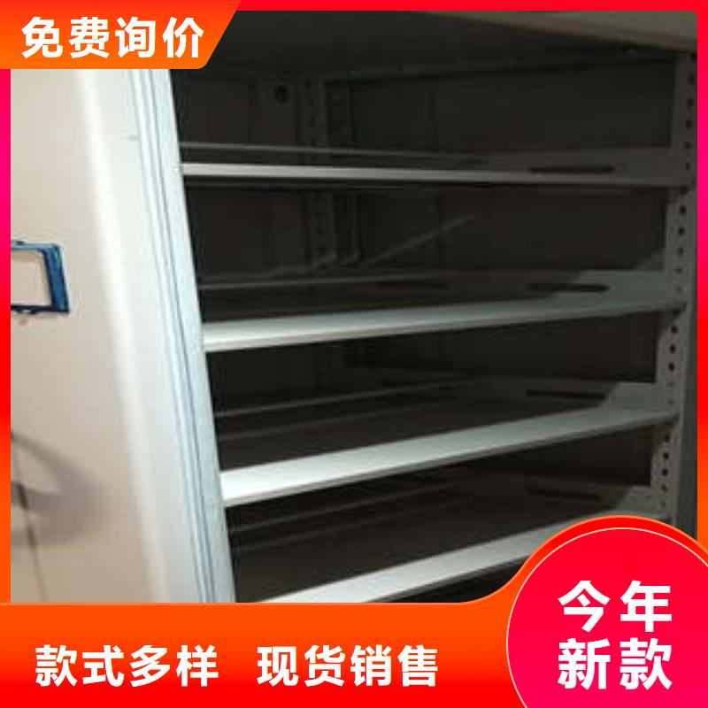 檔案數字化密集柜當地有售