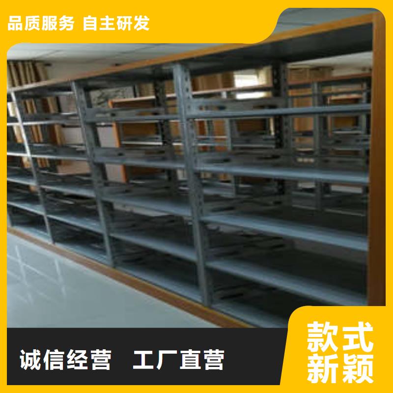 鋼質(zhì)密集柜藥品柜