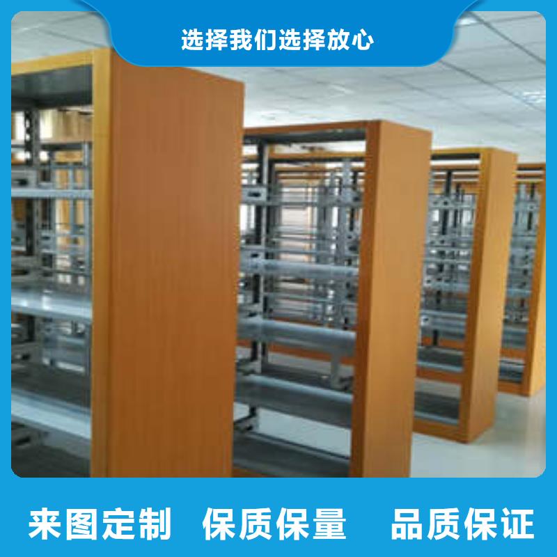 密集资料柜顾客信赖