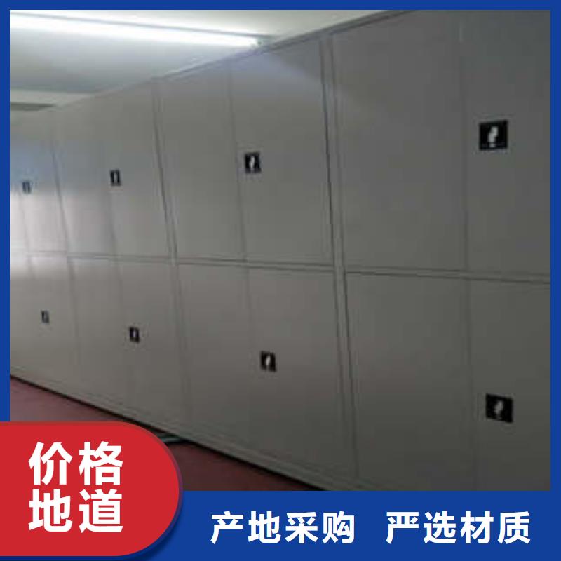 智能回转档案柜客户满意