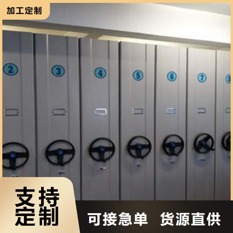 掛電表密集柜盡善盡美