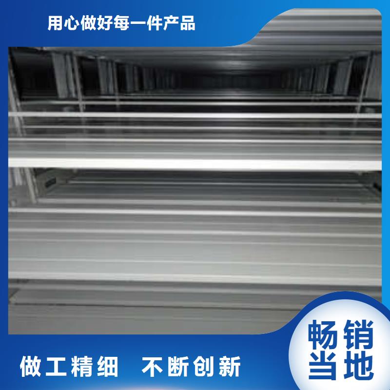 雙柱密集架控制柜