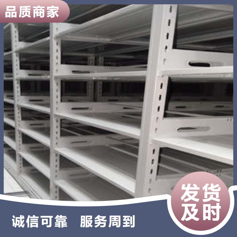 檔案室五層檔案架產品的優勢所在