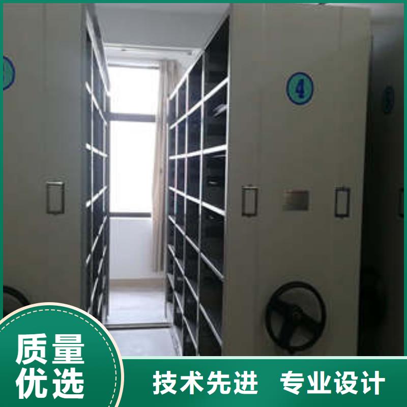 案件卷宗檔案密集架畫框