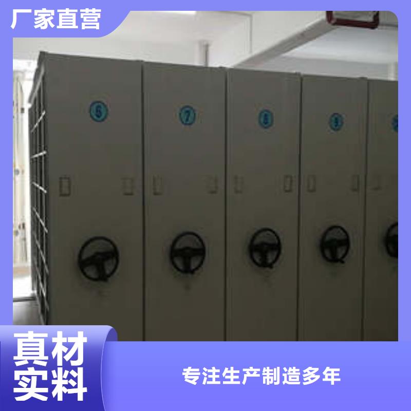 移動資料柜歡迎惠訂