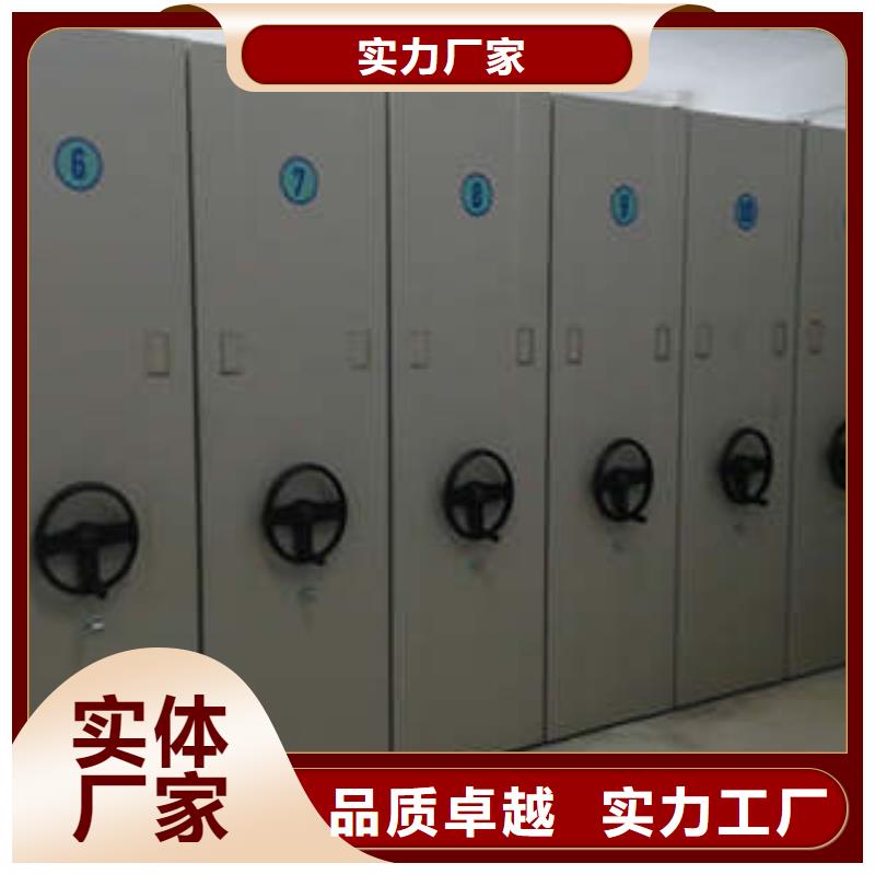 手動智能密集架恭請咨詢