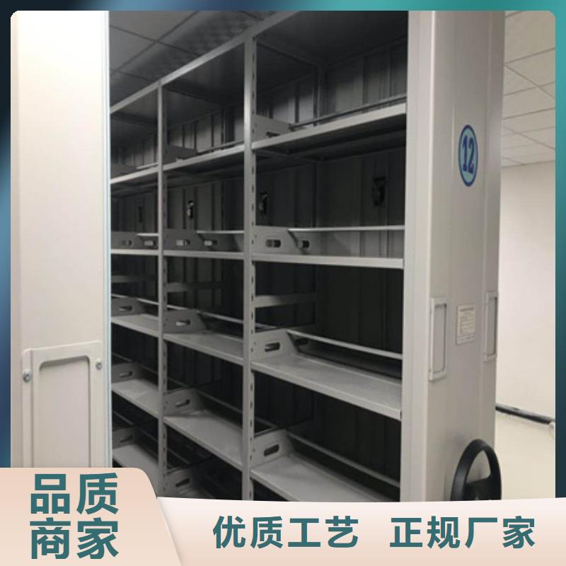加固型密集架特性