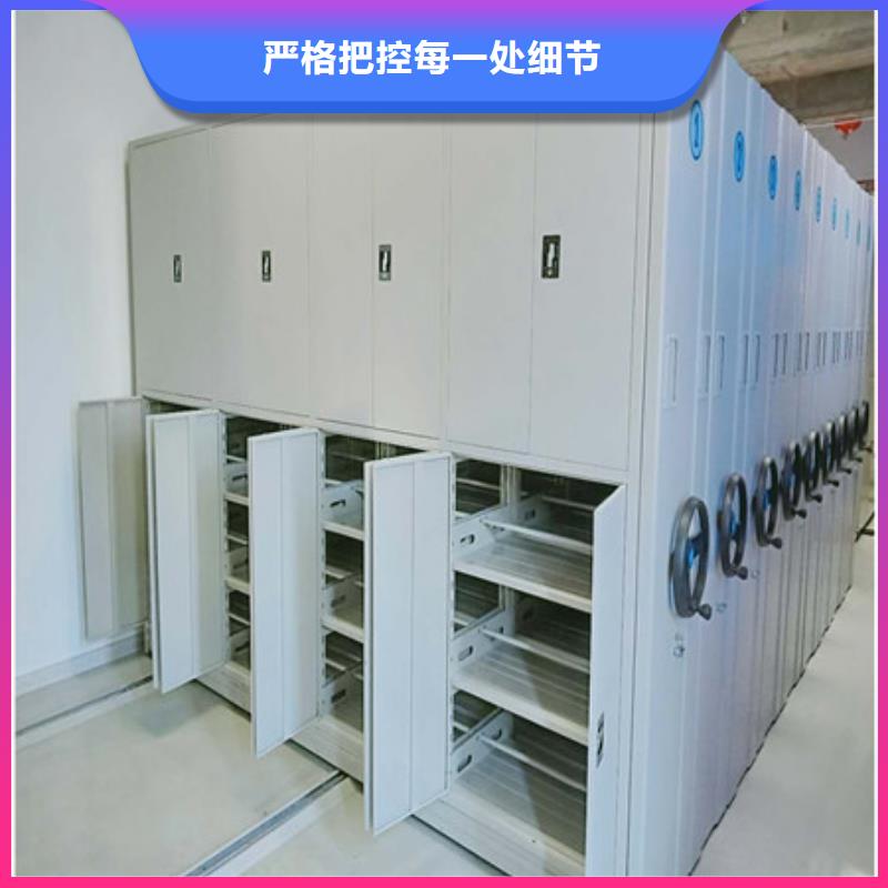 檔案數字化密集柜當地有售