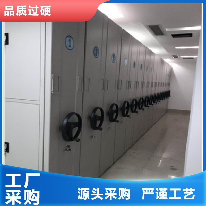 物证密集架【哪里买】