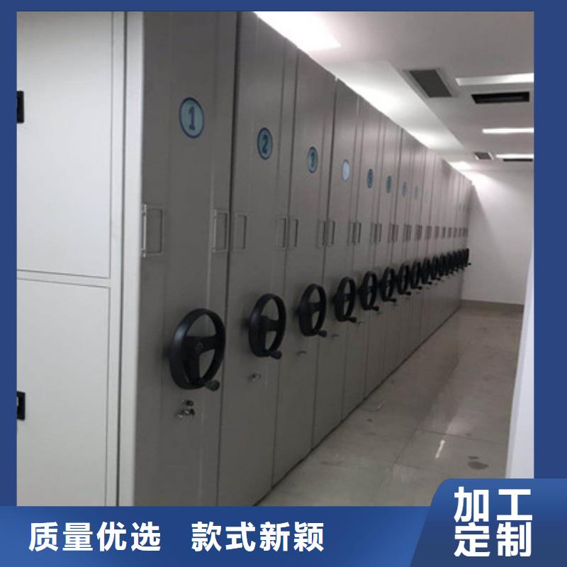 手動智能密集架恭請咨詢
