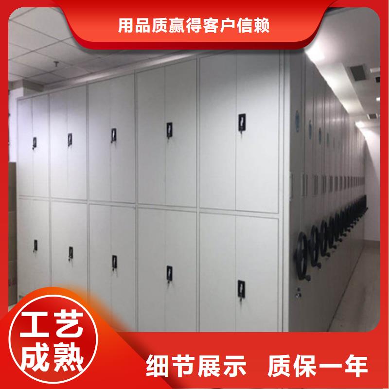 資料室密集架古玩
