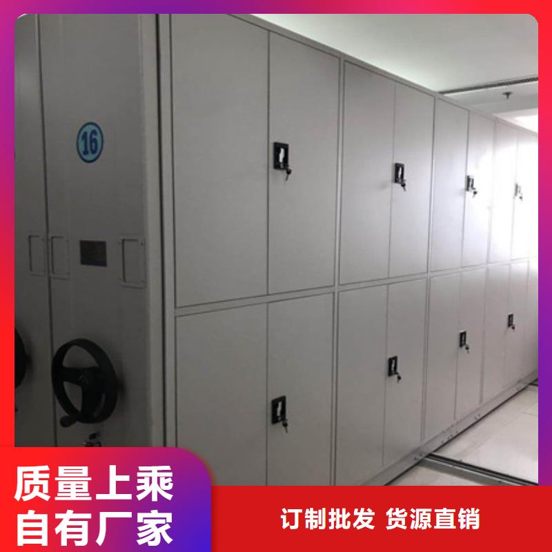 圖紙密集架務實發展