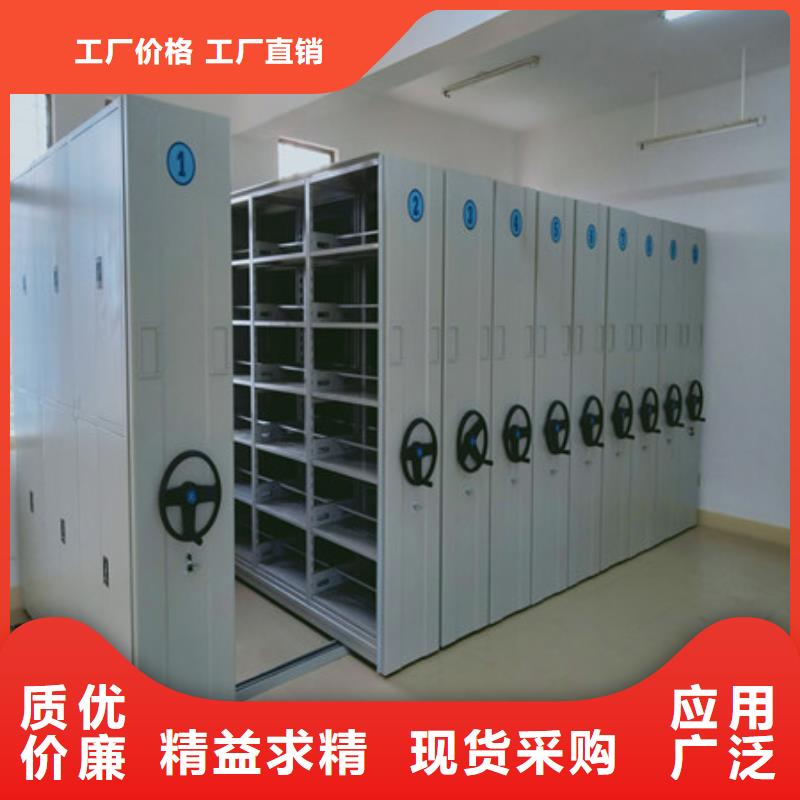 檔案柜密集促銷