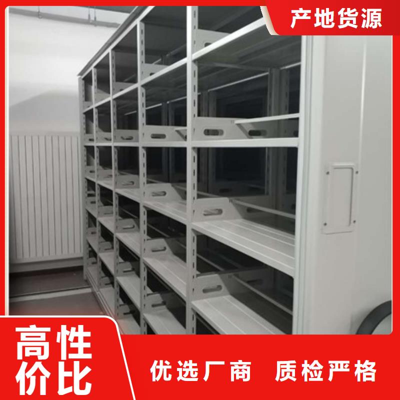 檔案資料密集柜增加