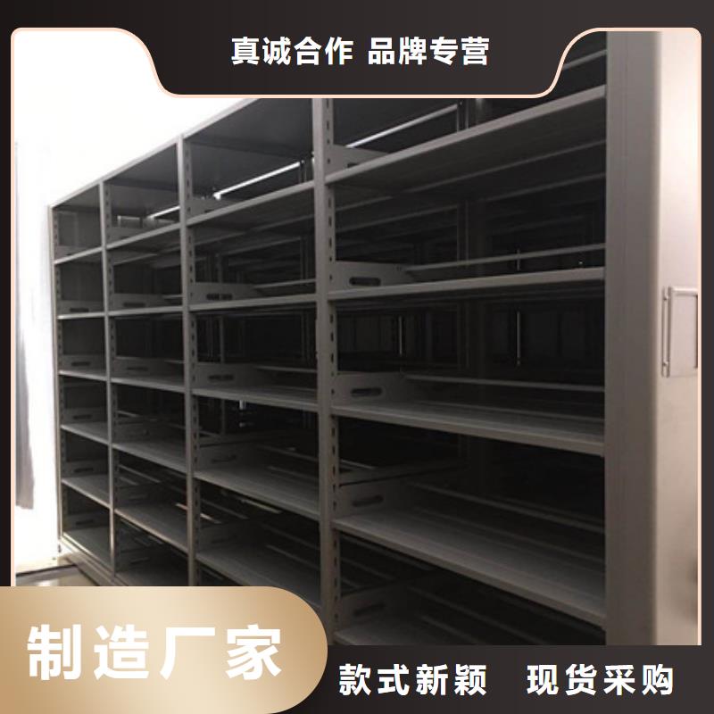 密集架檔案柜手搖式包郵正品