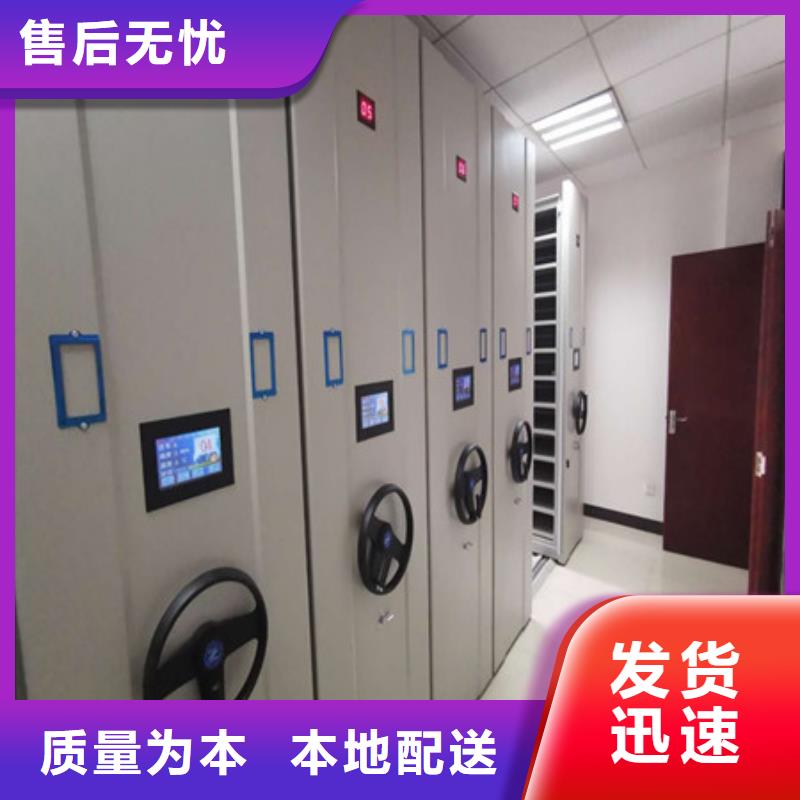 箱式密集柜學(xué)生床